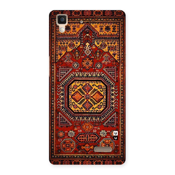 Classic Luxury Carpet Pattern Back Case for Oppo R7