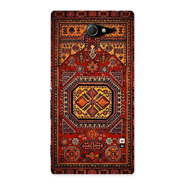 Classic Luxury Carpet Pattern Back Case for Sony Xperia M2