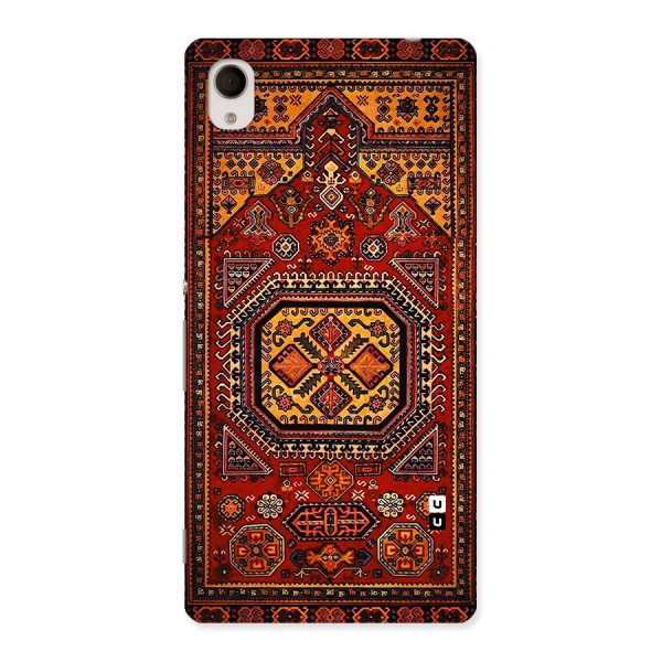 Classic Luxury Carpet Pattern Back Case for Sony Xperia M4