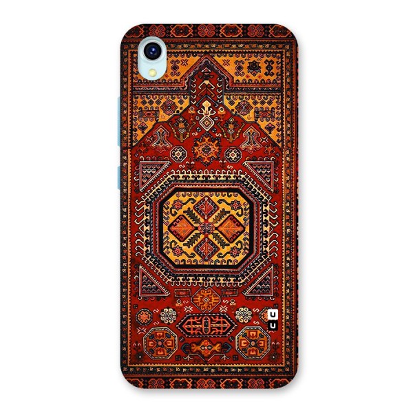 Classic Luxury Carpet Pattern Back Case for Vivo Y1s