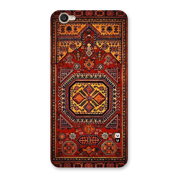 Classic Luxury Carpet Pattern Back Case for Vivo Y55s