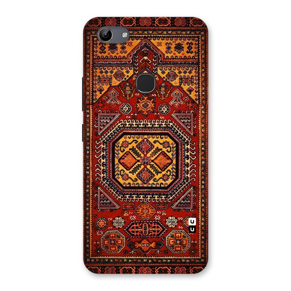 Classic Luxury Carpet Pattern Back Case for Vivo Y81