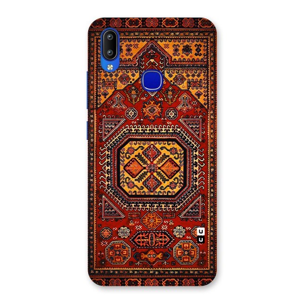 Classic Luxury Carpet Pattern Back Case for Vivo Y91