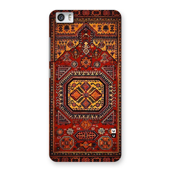 Classic Luxury Carpet Pattern Back Case for Xiaomi Redmi Mi5