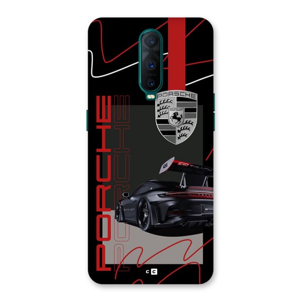 Classy Black Supercar Back Case for Oppo R17 Pro