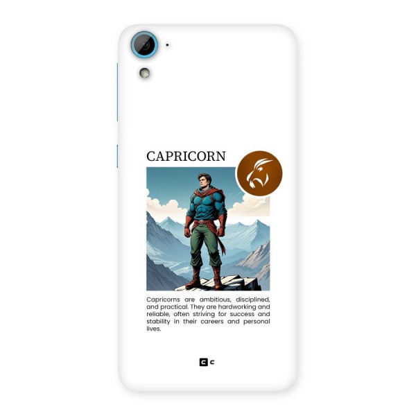 Clever Capricorn Back Case for Desire 826