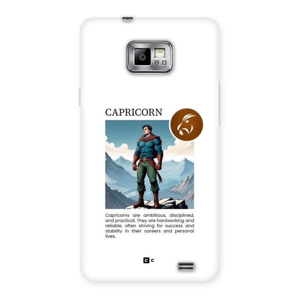 Clever Capricorn Back Case for Galaxy S2