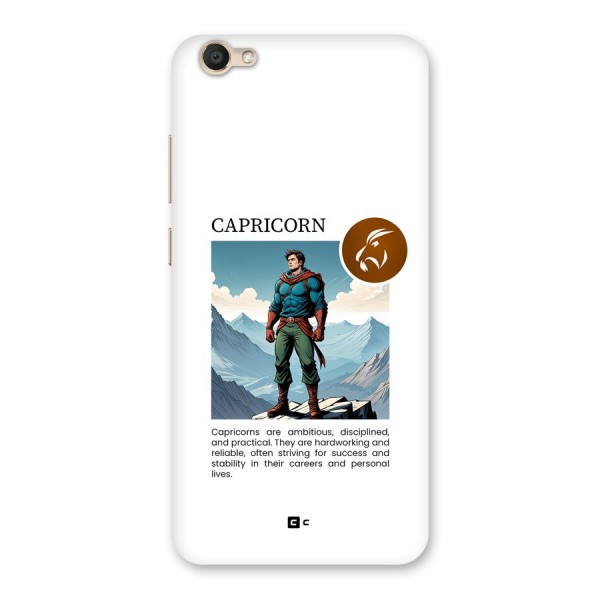 Clever Capricorn Back Case for Vivo V5