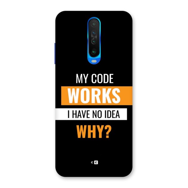 Coders Thought Back Case for Poco X2