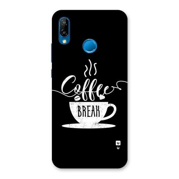 Coffee Break Back Case for Huawei P20 Lite