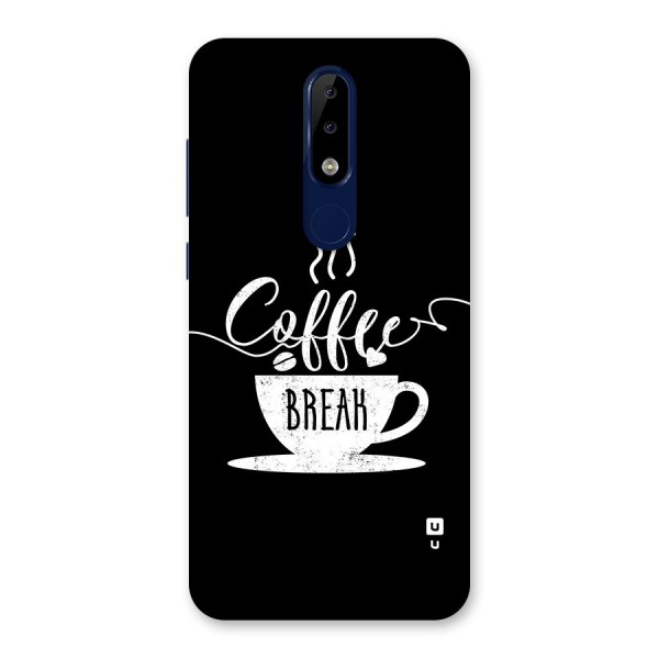 Coffee Break Back Case for Nokia 5.1 Plus