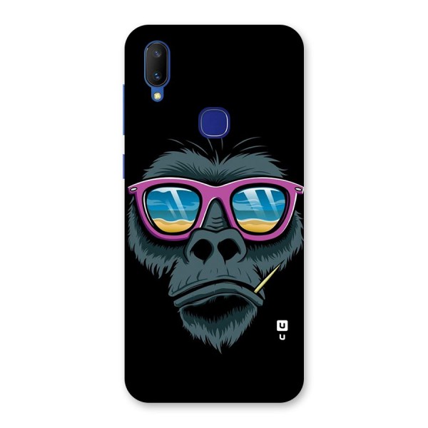 Cool Monkey Beach Sunglasses Back Case for Vivo V11