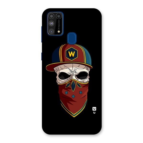 Cool Skull Mask Cap Back Case for Galaxy F41