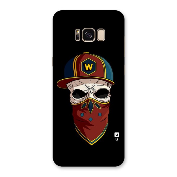 Cool Skull Mask Cap Back Case for Galaxy S8 Plus