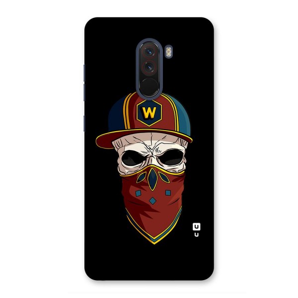 Cool Skull Mask Cap Back Case for Poco F1