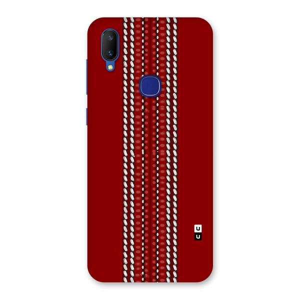 Cricket Ball Pattern Back Case for Vivo V11