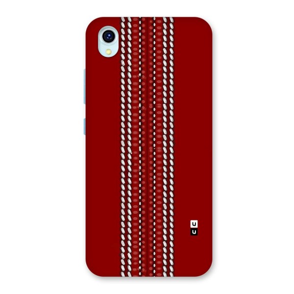 Cricket Ball Pattern Back Case for Vivo Y1s