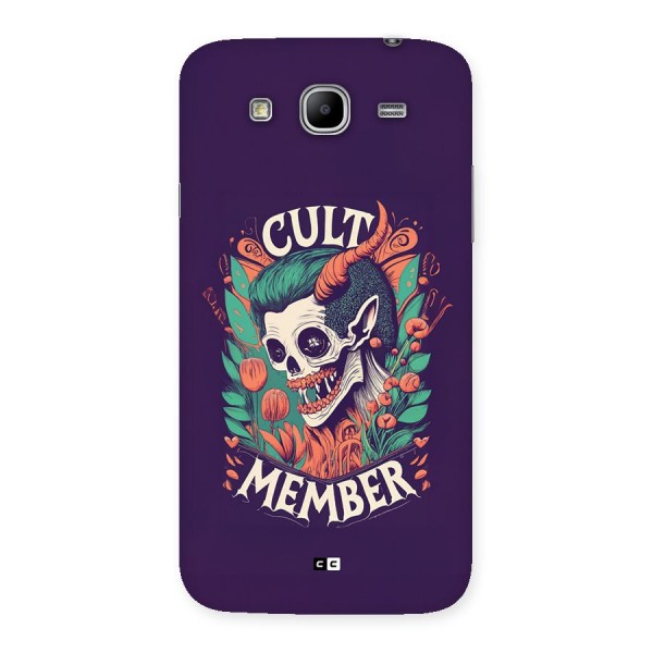 Cult Member Back Case for Galaxy Mega 5.8