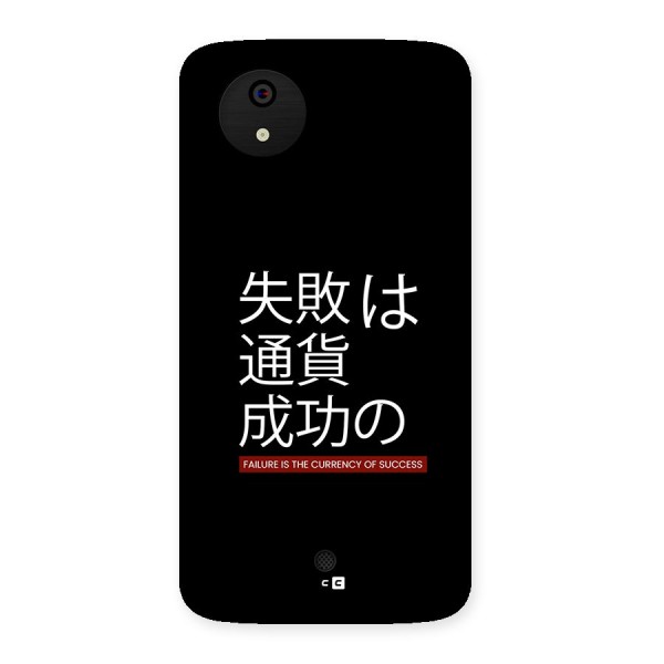 Currency Of Success Back Case for Canvas A1  AQ4501