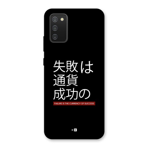 Currency Of Success Back Case for Galaxy F02s