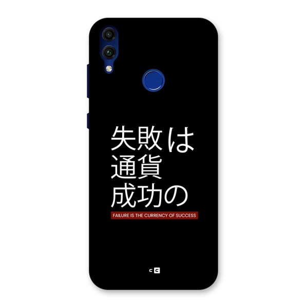 Currency Of Success Back Case for Honor 8C