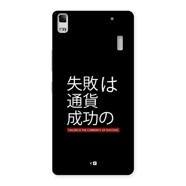 Currency Of Success Back Case for Lenovo A7000