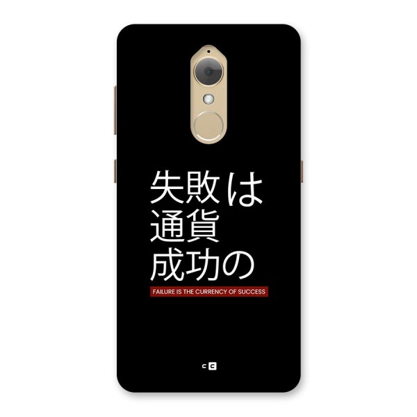 Currency Of Success Back Case for Lenovo K8