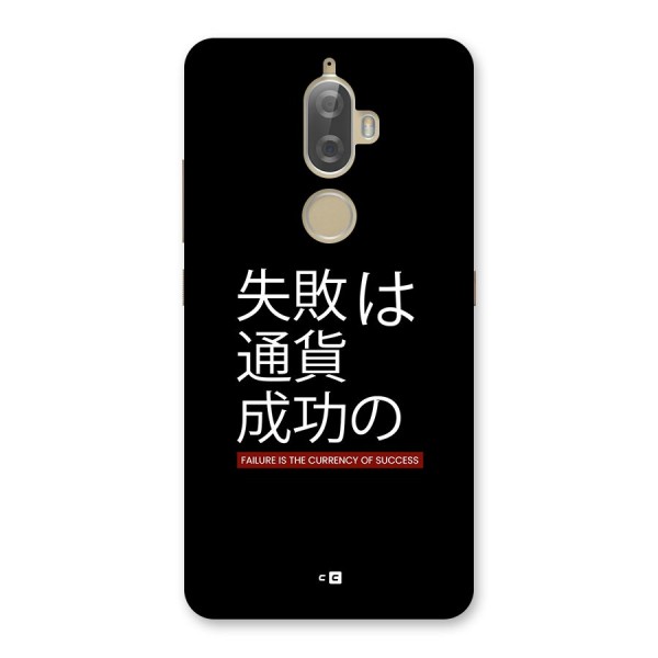 Currency Of Success Back Case for Lenovo K8 Plus