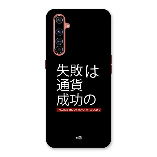 Currency Of Success Back Case for Realme X50 Pro