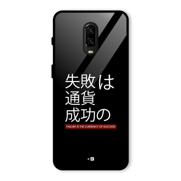 Currency Of Success Glass Back Case for OnePlus 6T