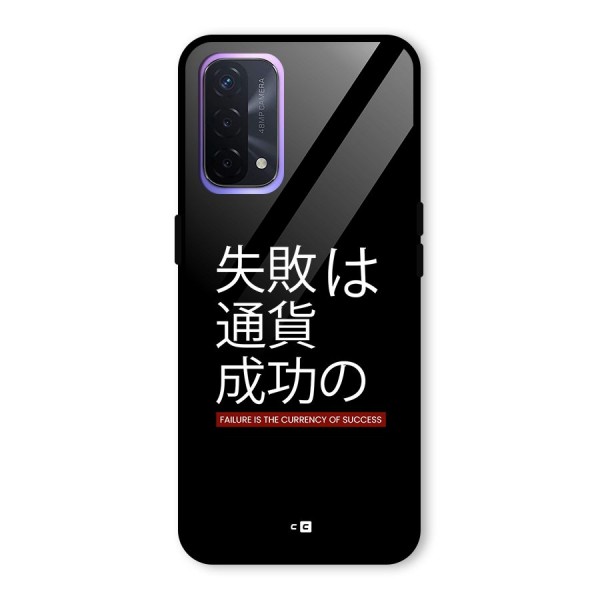 Currency Of Success Glass Back Case for Oppo A74 5G