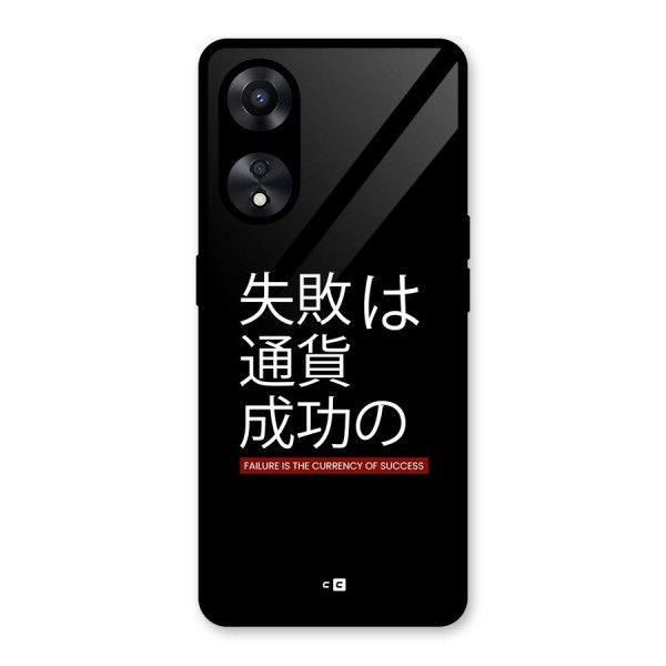 Currency Of Success Glass Back Case for Oppo A78