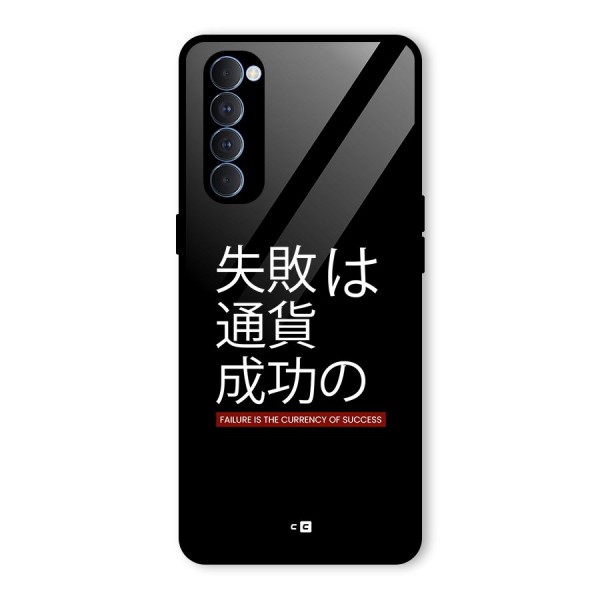 Currency Of Success Glass Back Case for Oppo Reno4 Pro