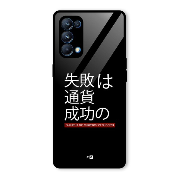 Currency Of Success Glass Back Case for Oppo Reno5 Pro 5G