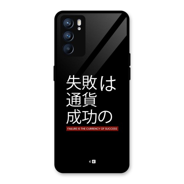 Currency Of Success Glass Back Case for Oppo Reno6 5G