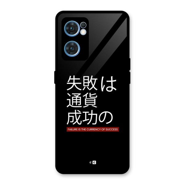 Currency Of Success Glass Back Case for Oppo Reno7 5G