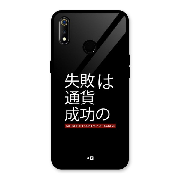 Currency Of Success Glass Back Case for Realme 3