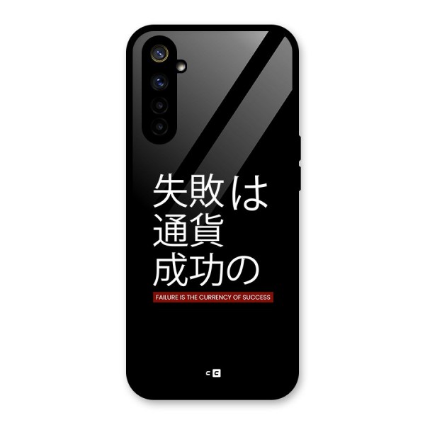 Currency Of Success Glass Back Case for Realme 6