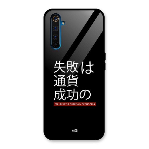 Currency Of Success Glass Back Case for Realme 6 Pro