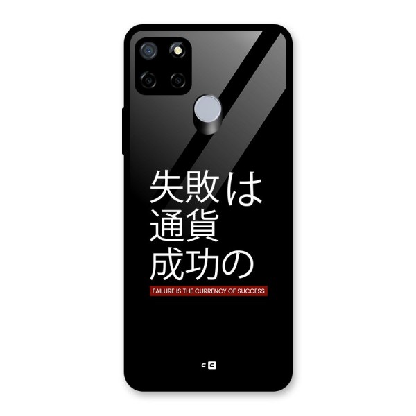 Currency Of Success Glass Back Case for Realme C12