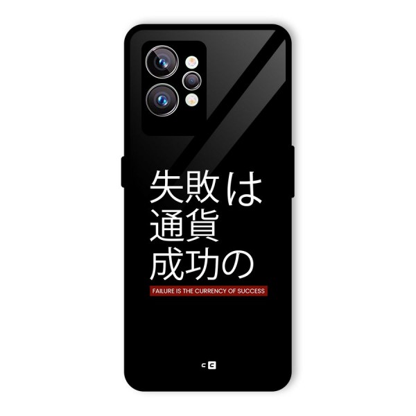 Currency Of Success Glass Back Case for Realme GT2 Pro