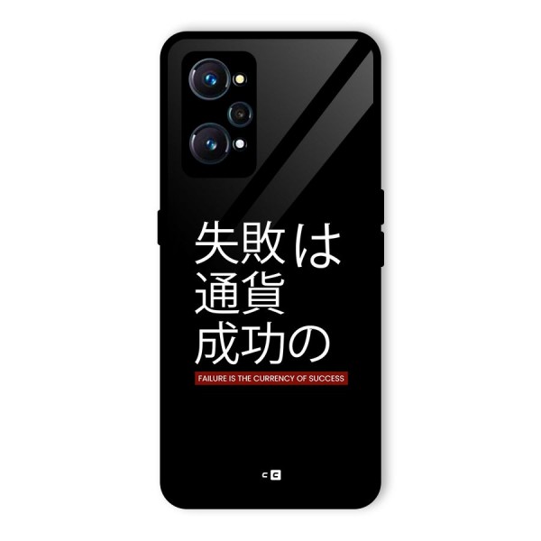 Currency Of Success Glass Back Case for Realme GT 2