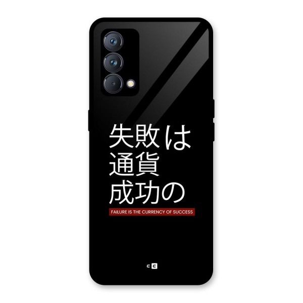 Currency Of Success Glass Back Case for Realme GT Master Edition