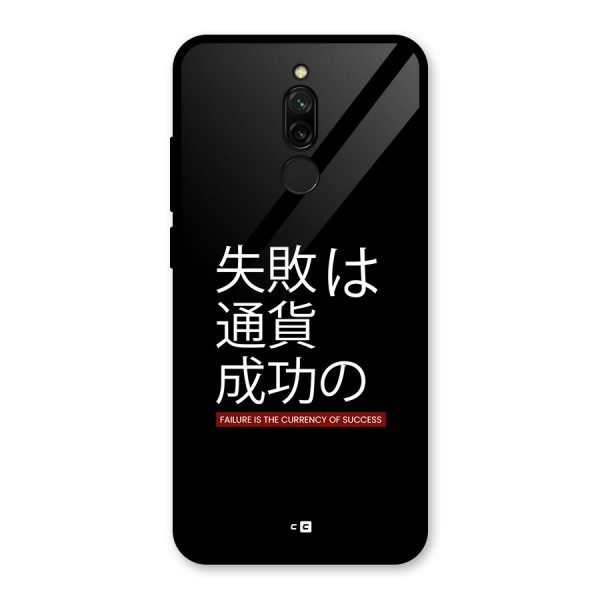 Currency Of Success Glass Back Case for Redmi 8