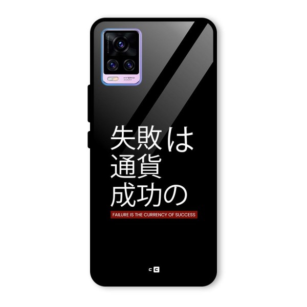 Currency Of Success Glass Back Case for Vivo V20 Pro