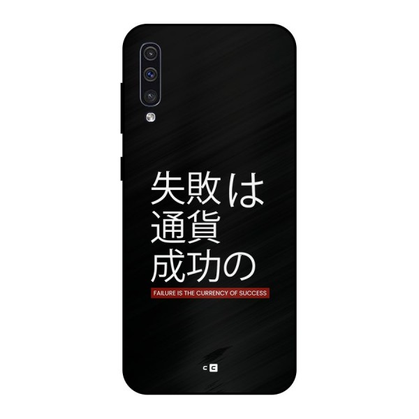 Currency Of Success Metal Back Case for Galaxy A50