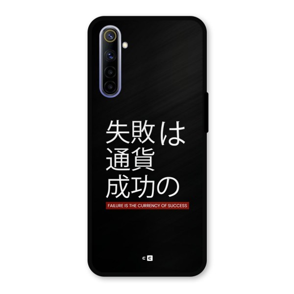 Currency Of Success Metal Back Case for Realme 6