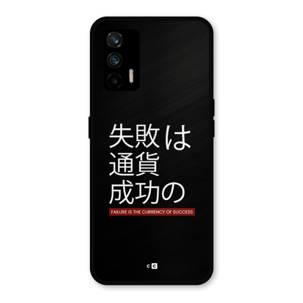 Currency Of Success Metal Back Case for Realme GT 5G