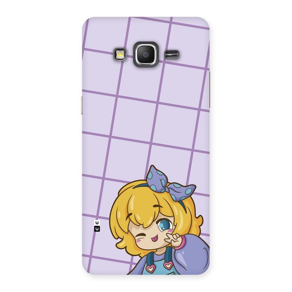 Cute Anime Illustration Back Case for Galaxy Grand Prime