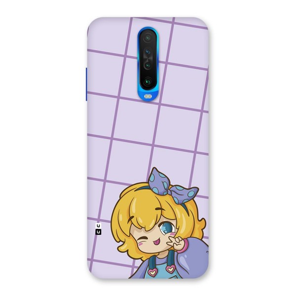 Cute Anime Illustration Back Case for Poco X2